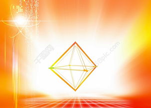 免费下载梦幻数码背景设计，打造吸睛广告视觉